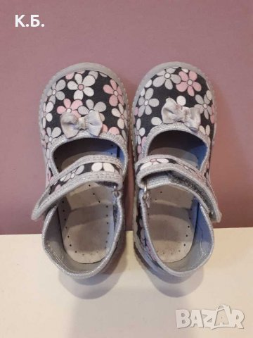 Детски пантофи ,,ViGGami" н-р 24, снимка 3 - Детски пантофи - 39234558