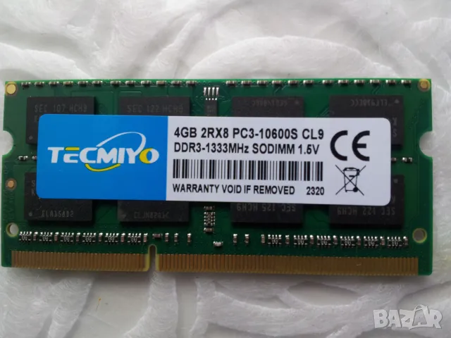 4GB DDR3 1333 MHz 2RX8 Ram за стари лаптопи SODIMM,цената е за 2те , снимка 4 - RAM памет - 50357929