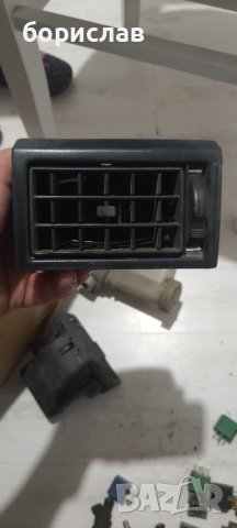 Духалка за голф 2