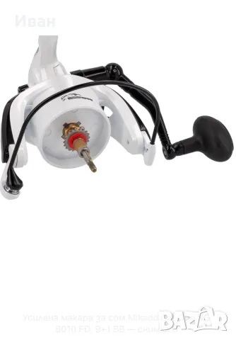 Усилена макара за сом Mikado Cat One NG 8010 FD, 9+1 BB, снимка 7 - Макари - 55979899