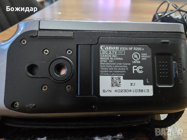 Камера Canon Vixia HF R200 FullHD, снимка 5 - Камери - 53084531