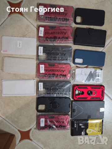 Лот от кейсове за телефони 10лв всичко, снимка 2 - Калъфи, кейсове - 52515771