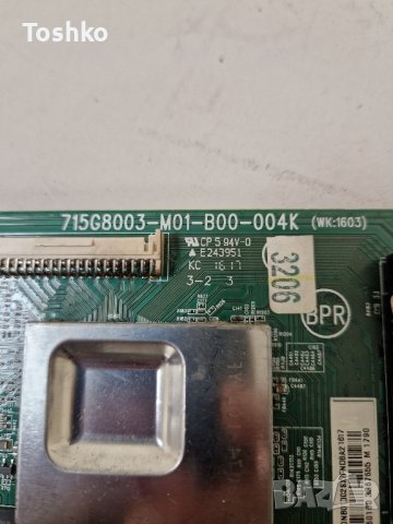 Main board 715G8003-M01-B00-004K за ТВ LG43LH500T, снимка 2 - Части и Платки - 42124437