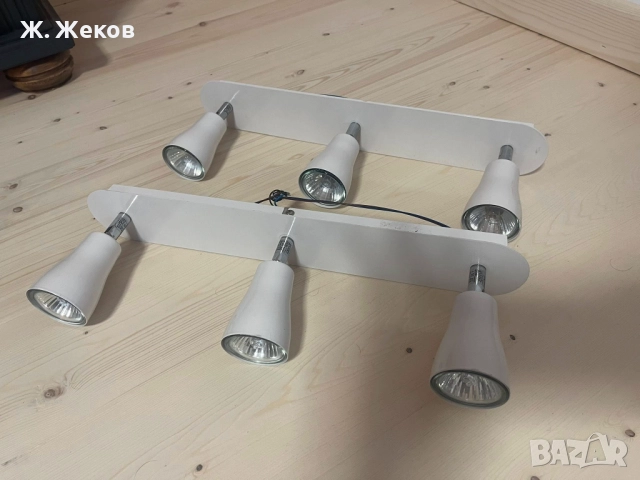 Два аплика, снимка 2 - Лампи за стена - 52421738