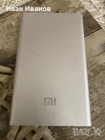 Xiaomi Mi 12000mAh, снимка 2 - Калъфи, кейсове - 40331135