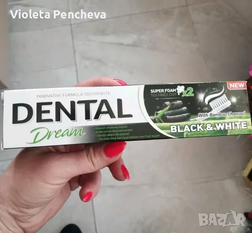 DENTAL BLACK & WHITE 