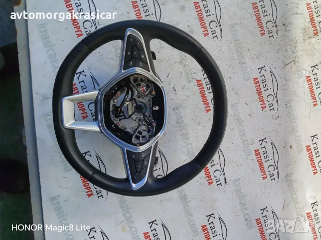 Кожен волан  Рено Каптюр  2021 година  renault kaptur