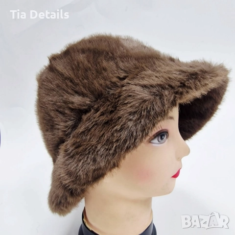 Дамска пухкава зимна шапка тип клош , снимка 6 - Шапки - 52992032