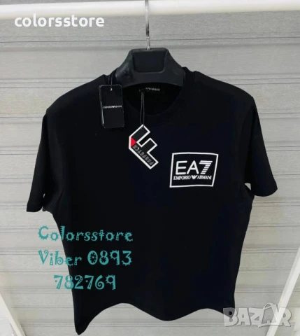 Мъжка Черна тениска Armani/IM96c