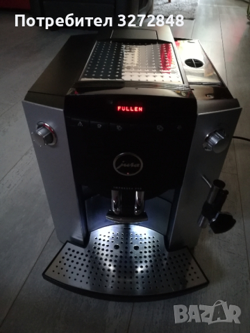Кафемашина JURA IMPRESSA F50 /Switzerland, снимка 10 - Кафемашини - 44778562