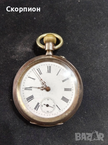 Швейцарски СРЕБЪРЕН джобен часовник 1901г. с позлата - 10 РУБИНА - ПРОМОЦИЯ, снимка 16 - Джобни - 48366603