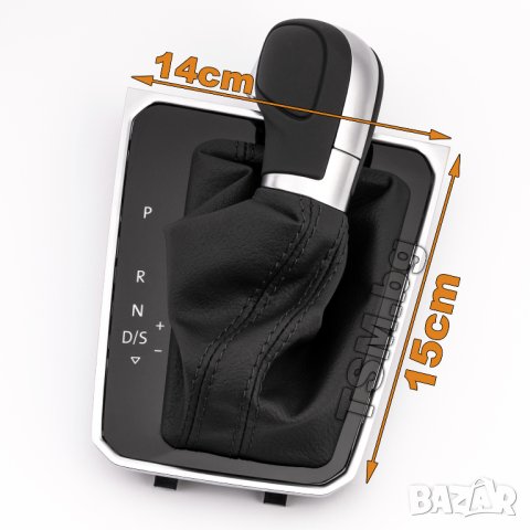 КОЖЕНА ТОПКА СКОРОСТЕН ЛОСТ С МАНШОН РАМКА КОНЗОЛА ЕЛЕКТРОНИКА за VW PASSAT B8 ARTEON DSG ПАСАТ Б8, снимка 4 - Аксесоари и консумативи - 41944306