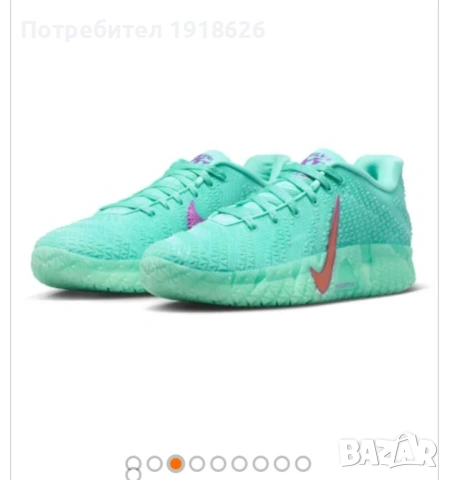 Мъжки маратонки Nike