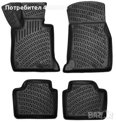 Гумени Стелки 3D Rizline - Bmw 3 -E90/E91/E92/E93