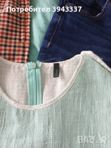 Дамски лот от дрехи, дънки, ризи,поли, снимка 3 - Други - 52025487