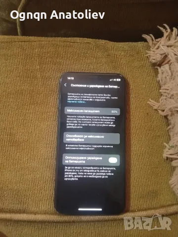 Продавам айфон 10 , снимка 4 - Apple iPhone - 56362624