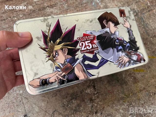 Метална кутия за колекционерски карти Yu-Gi-Oh!