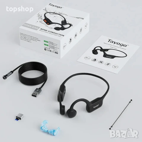 ЗАПЕЧАТАНИ НОВИ Водоустойчиви слушалки Tayogo, за плуване с костна проводимост, IPX68, 32GB памет, снимка 6 - Bluetooth слушалки - 50503402