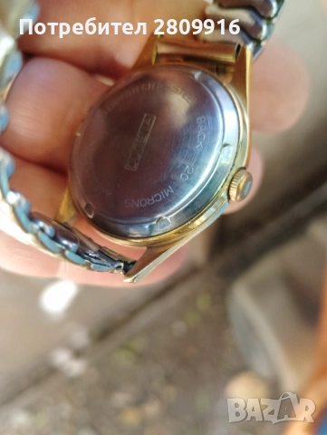 Часовник Дюгена, снимка 6 - Мъжки - 45697771