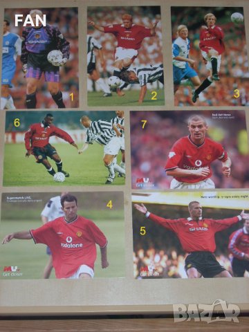 Оригинални картички на Райън Гигс, Петер Шмайхел, Рой Кийн, Пол Скоулс от Манчестър Юнайтед 1996/97