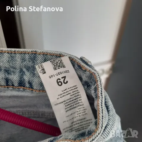 Дамски дънки , снимка 4 - Дънки - 47678529