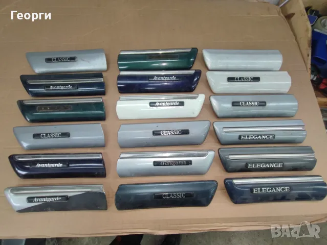 Лайсни за калници и врати  от Мерцедес , снимка 8 - Части - 47648405