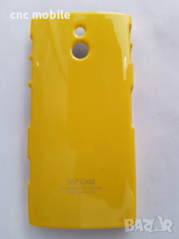 Sony Xperia P - Sony Xperia LT22 - Sony LT22I калъф - case, снимка 4 - Калъфи, кейсове - 17442746