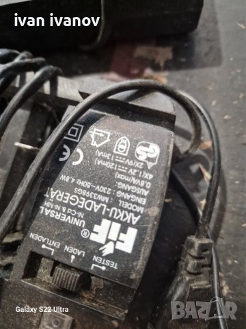 Зарядни за Батерии, снимка 3 - Друга електроника - 41906348