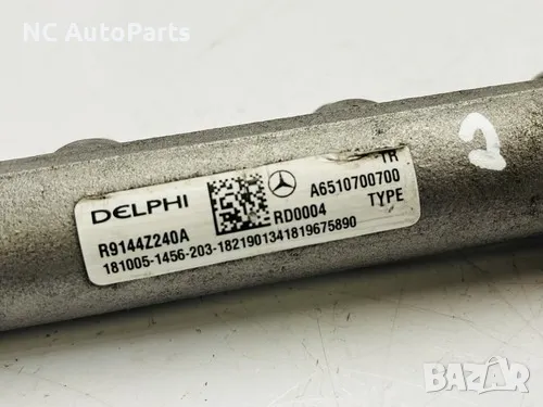Горивна рейка за MERCEDES 2.1 дизел Мерцедес Спринтер B907 A6510700700 2018, снимка 2 - Части - 49582015
