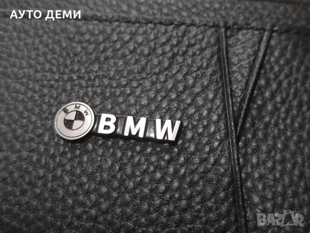 Калъф органайзер за лични карти документи визитки дебини кредитни карти с емблема на марка кола , снимка 7 - Аксесоари и консумативи - 35703871