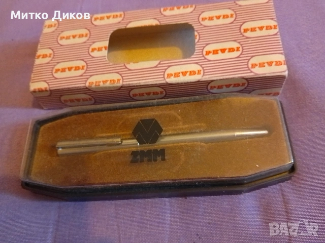 Pevdi Hungary vintage нова химикалка в кутия