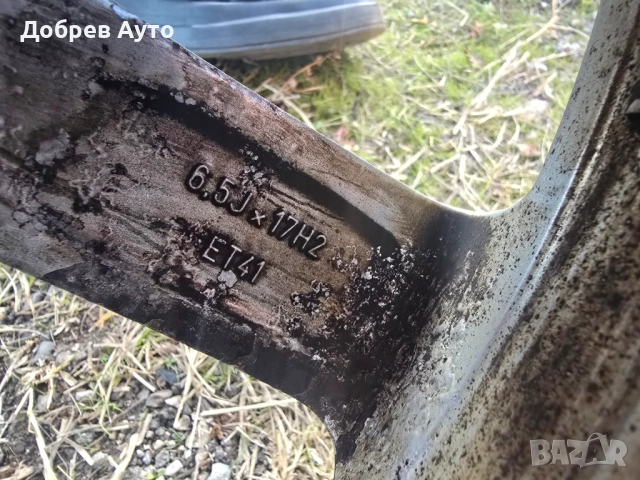 Лети джанти 17" с зимни гуми за VW Passat B8  , снимка 6 - Гуми и джанти - 52710526