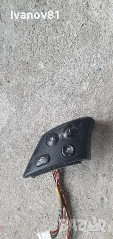 Мултифункция за бмв е46 копчетата бутони за автопилот и управление на аудио ситетма бмв е46 Mfl bmw , снимка 6 - Части - 49444740