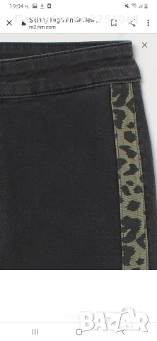 дънки H&M slim модел, снимка 3 - Дънки - 56278079