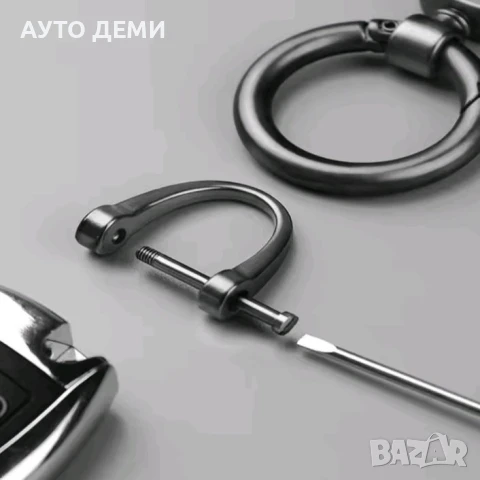 Карбонов ключодържател с лого на различни марки автомобил , снимка 4 - Аксесоари и консумативи - 50839285