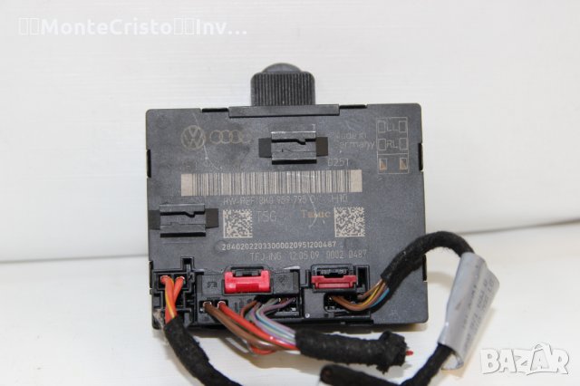 Модул задна лява врата Audi A4 B8 (2007-2011г.) 4F0 959 795 N / 4F0959795N / 8K0 959 795 C, снимка 2 - Части - 35676223