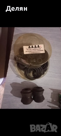 Лада 2107 1.5, снимка 10 - Автомобили и джипове - 52580811