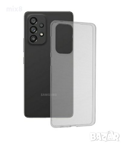 Силиконов кейс за Samsung Galaxy a53 