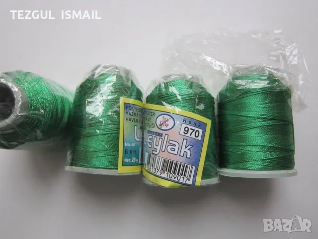 Копринени конци, снимка 16 - Други - 49870774