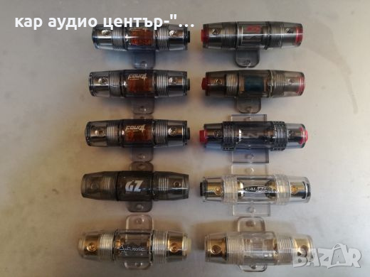 Бушони и корпуси за кар-аудио, снимка 4 - Аксесоари и консумативи - 36208879