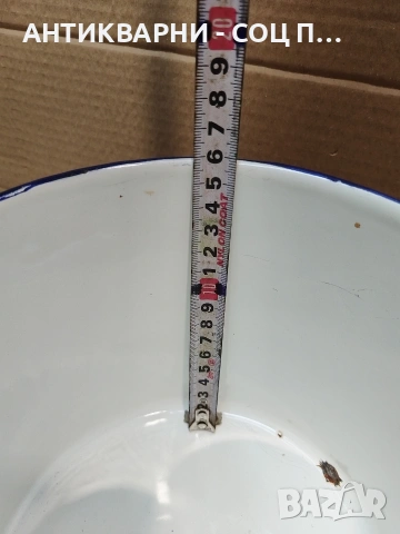 Стар Соц Българска Емайлирана Садинка. / 1977 г. / НОМЕР 1544., снимка 9 - Антикварни и старинни предмети - 53661144