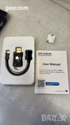 MSXTTLY Безжичен CarPlay/Andoid Auto Adapter Auto Adpater (2в1), снимка 2 - Аксесоари и консумативи - 51486014