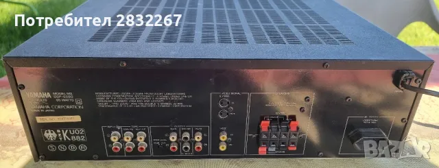 YAMAHA DSP-E580 усилвател-ресийвър, снимка 7 - Ресийвъри, усилватели, смесителни пултове - 50159131