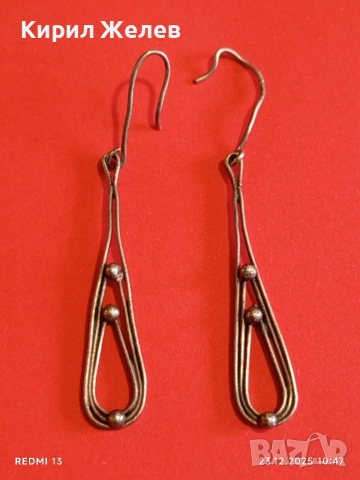 Сребърни нежни Арт обеци майсторска ръчна изработка 15511, снимка 5 - Обеци - 52882257