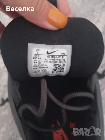 маратонки Nike, снимка 3 - Маратонки - 51796695