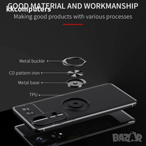 Huawei Nova 9 Удароустойчив Ring Holder Калъф и Протектор, снимка 13 - Калъфи, кейсове - 52732580