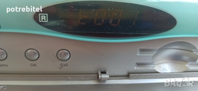 Цифров сателитен приемник Odyssey SDR 2700CP - за 15 €вро, снимка 4 - Приемници и антени - 52859496