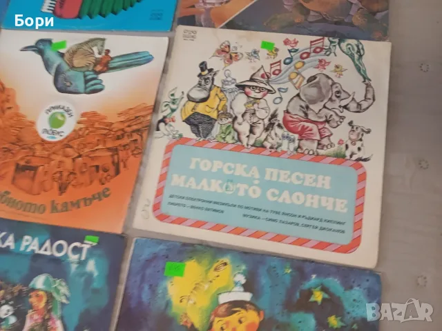 Детски плочи........, снимка 5 - Приказки за слушане - 55742034