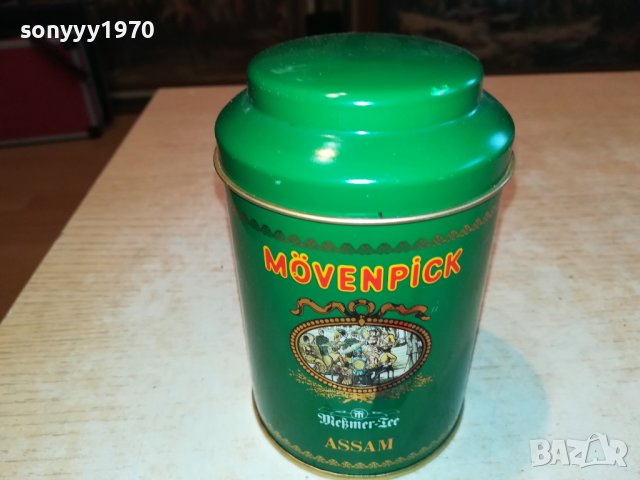 МЕТАЛНА КУТИЯ С КАПАК ЗА КОЛЕКЦИЯ 1503231629, снимка 4 - Колекции - 40011496