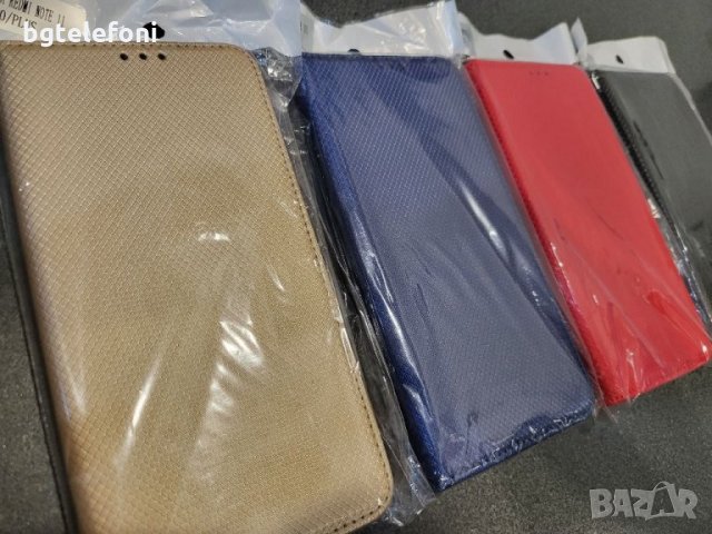 Xiaomi Redmi Note 11 Pro , Note 11 Pro Plus гърбове и тефтери, снимка 15 - Калъфи, кейсове - 35994490